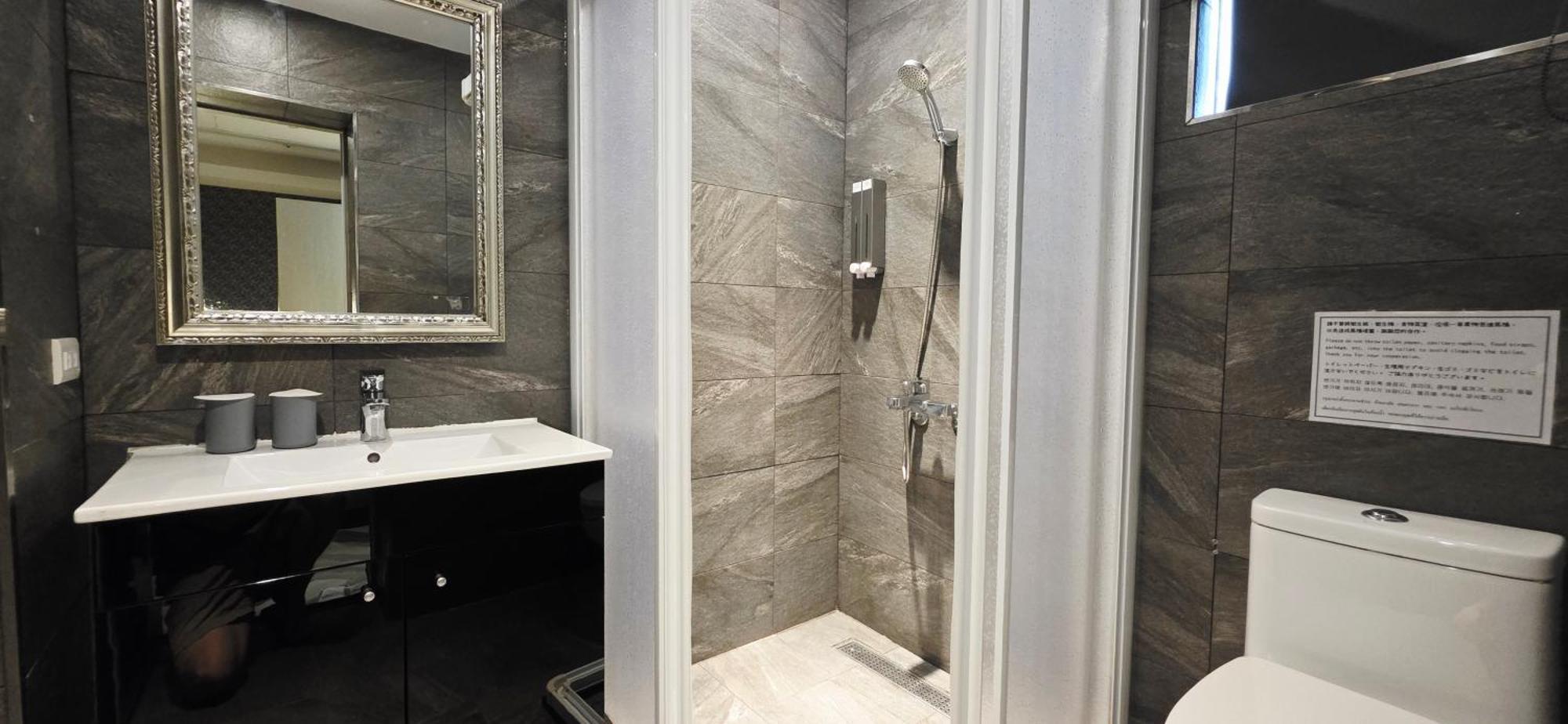 Small Double Room