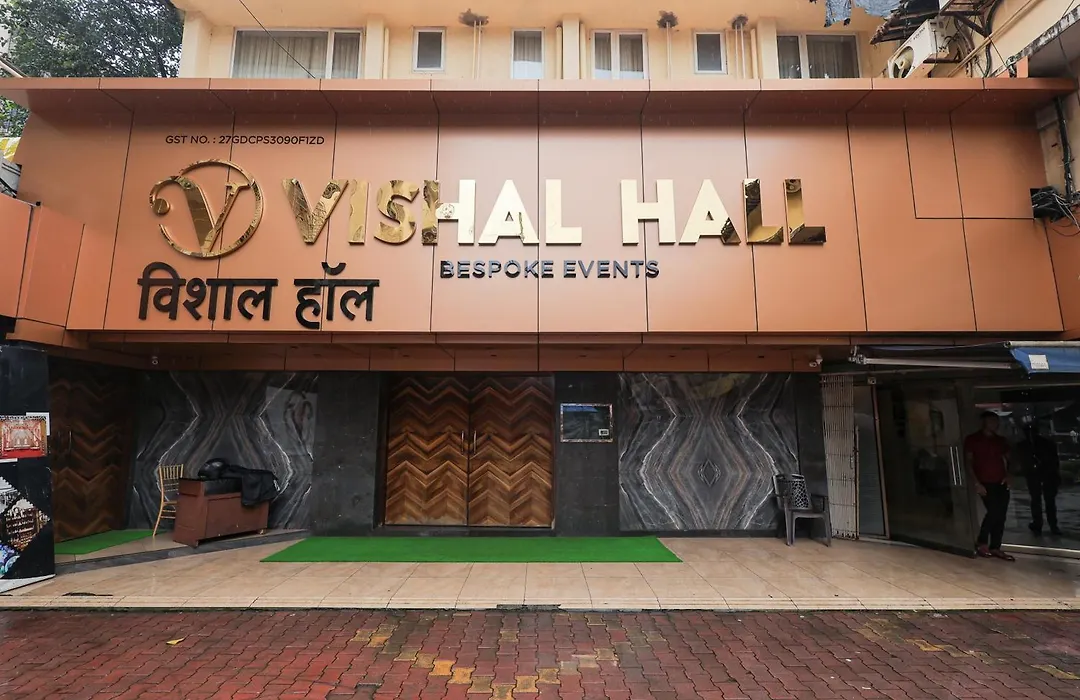 Vishal Hall-1