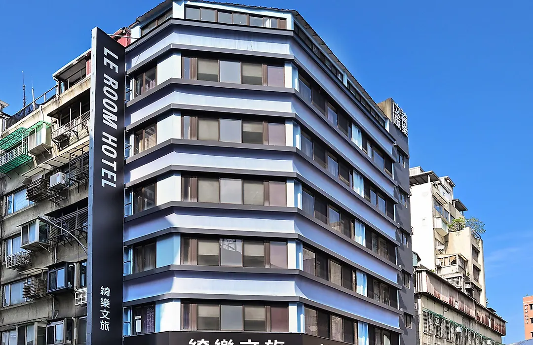 綺樂文旅 康定館 Le Room Hotel Kangding-1