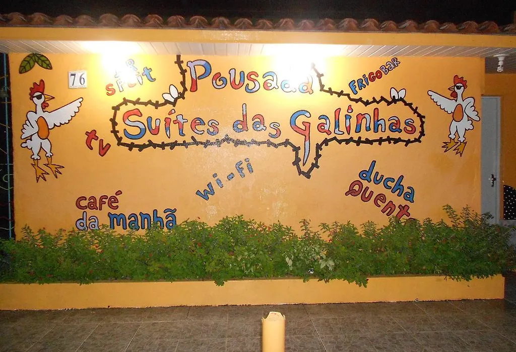 Pousada Suites das Galinhas-1