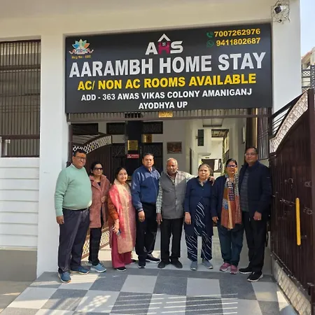 Aarambh Home Stay-3