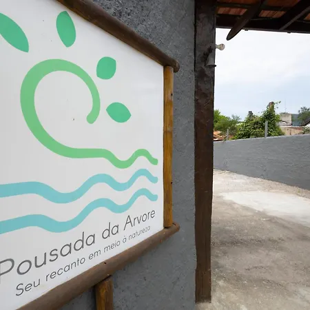 Pousada da Árvore-2