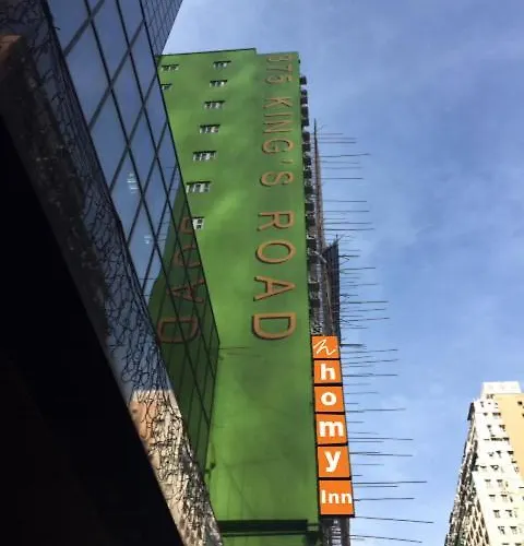 Guest house: Homy Inn North Point