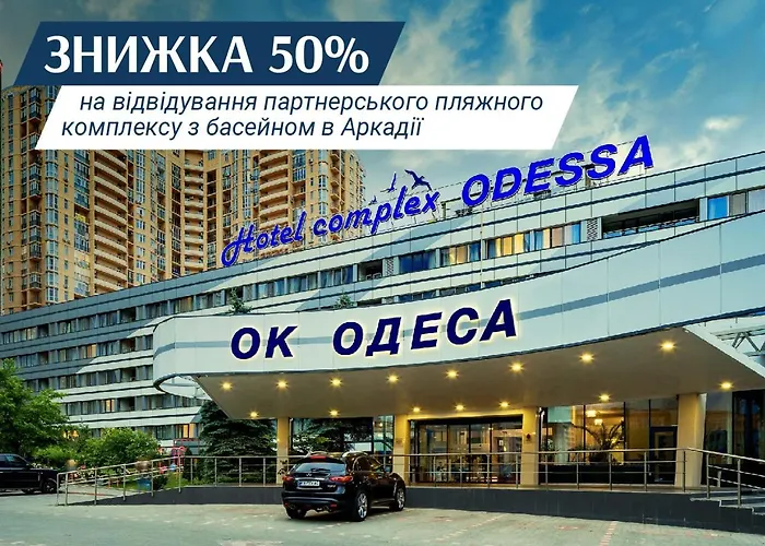 Pets Allowed Hotel Ok Odessa