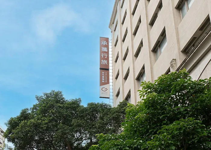 Design hotel Guide Taipei Chongqing