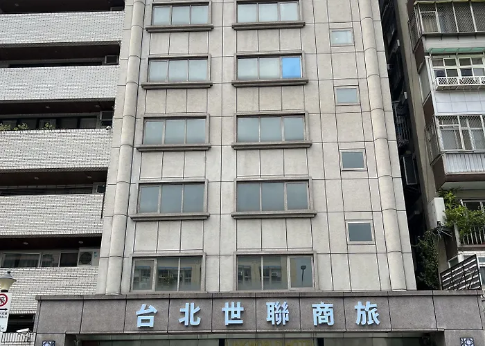 Hotel cerca del aeropuerto: Link World Hotel