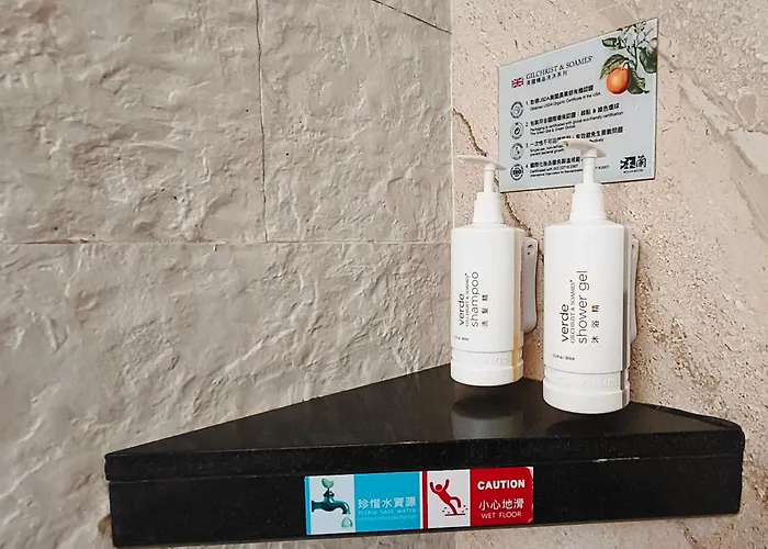 Motel: 沐蘭精品旅館-台北大直館 Mulan Boutique Hotel